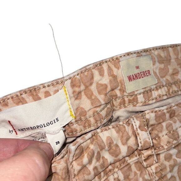 Anthro | by Anthropologie The Wanderer Utility Pants Leopard Print Neutral Sz 28 - Picture 7 of 8